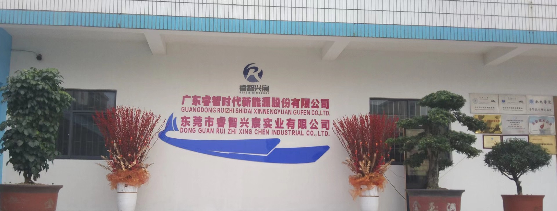 微信图片_20240201150741.jpg