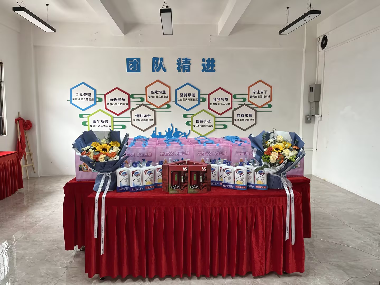 f38e6a43-82bc-4595-a612-bc439fc8cc69.jpg