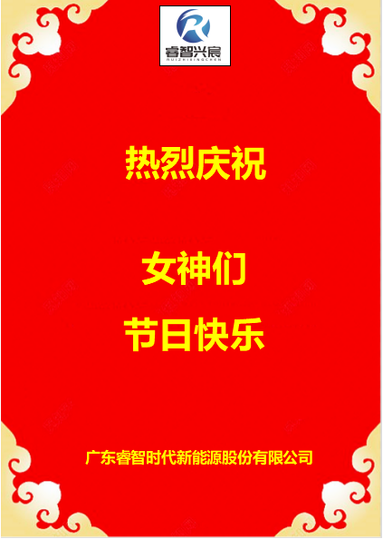 企业微信截图_17097919459875.png